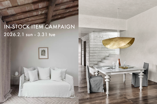 IN-STOCK ITEM CAMPAIGN